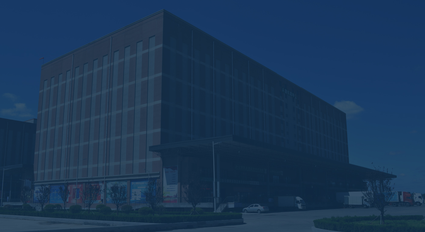 倉儲(chǔ)（萬噸級(jí)冷庫群）